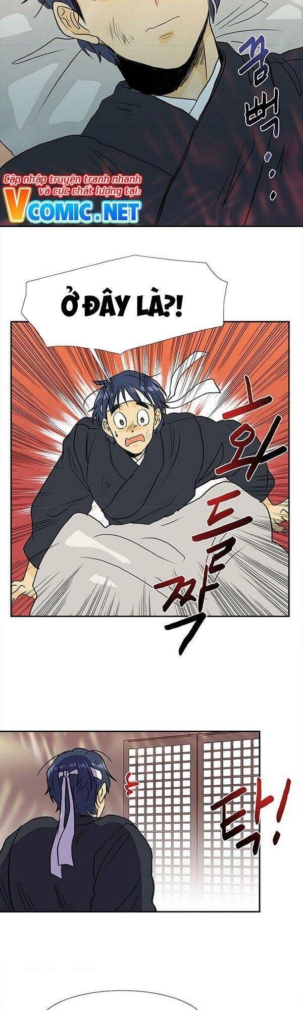 Học Sĩ Trùng Sinh Chapter 135.5 - Trang 14
