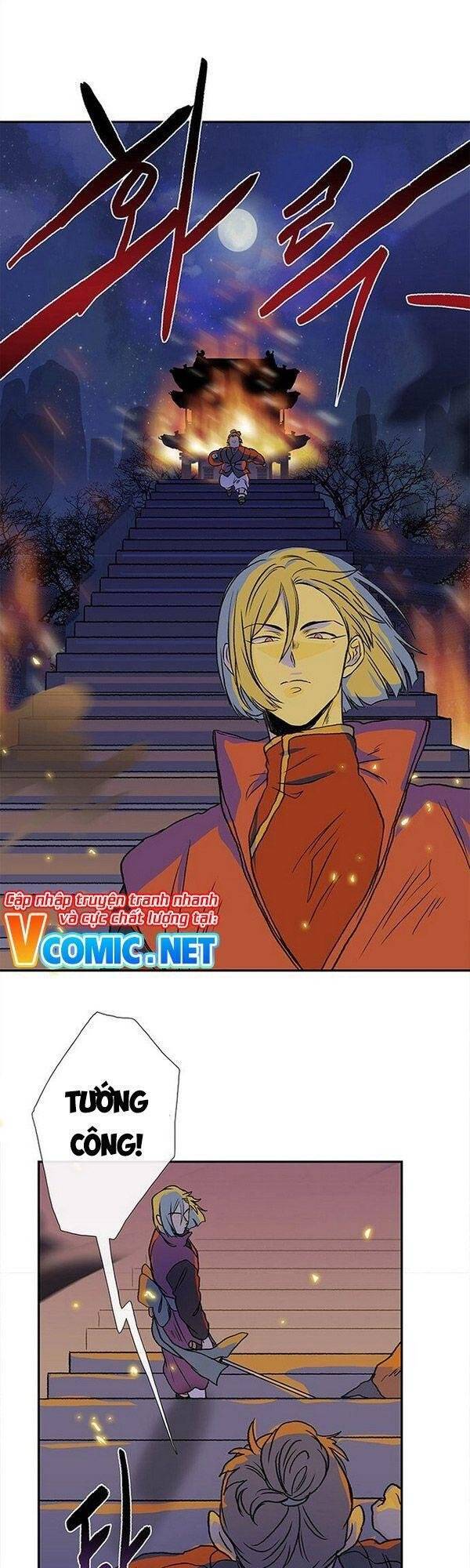 Học Sĩ Trùng Sinh Chapter 135.5 - Trang 2