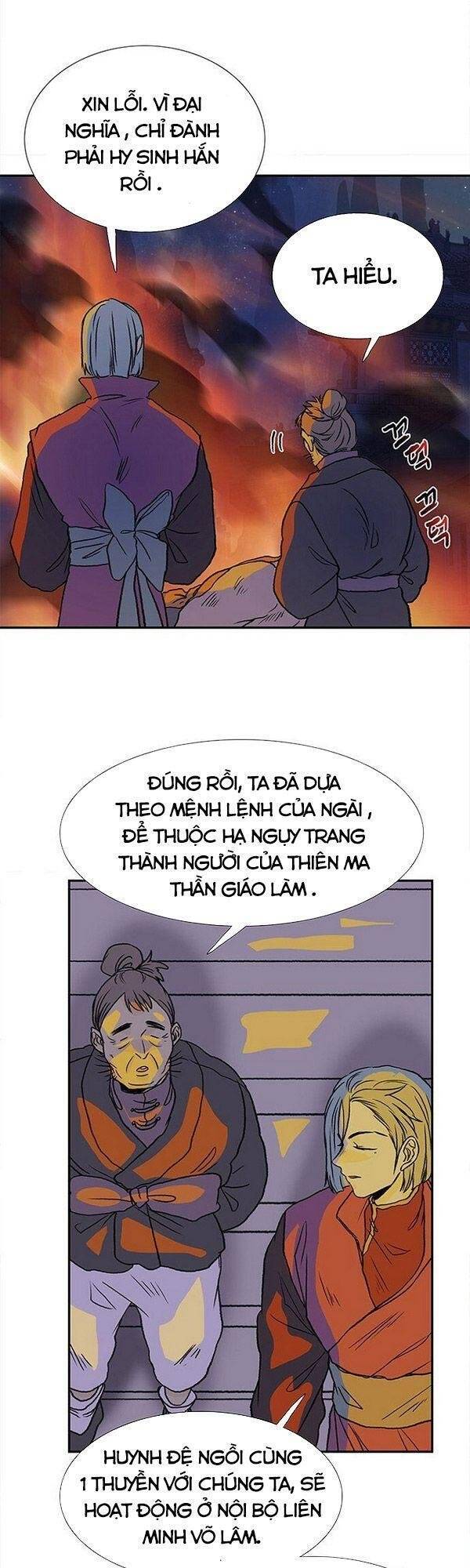 Học Sĩ Trùng Sinh Chapter 135.5 - Trang 6