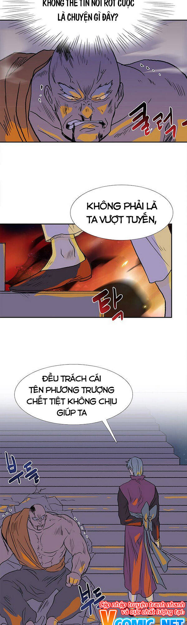 Học Sĩ Trùng Sinh Chapter 135 - Trang 14