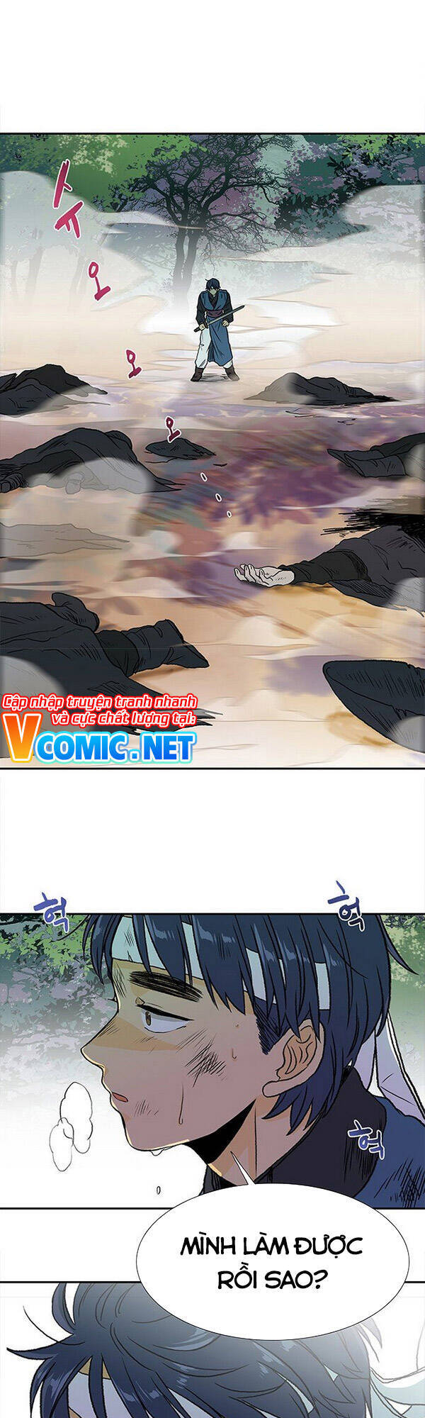 Học Sĩ Trùng Sinh Chapter 135 - Trang 2