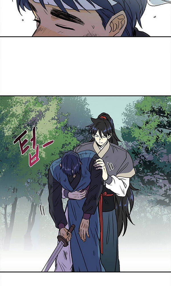Học Sĩ Trùng Sinh Chapter 135 - Trang 3