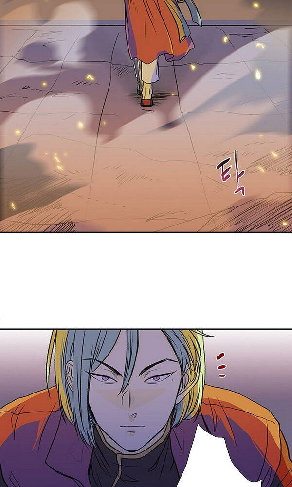Học Sĩ Trùng Sinh Chapter 135 - Trang 7