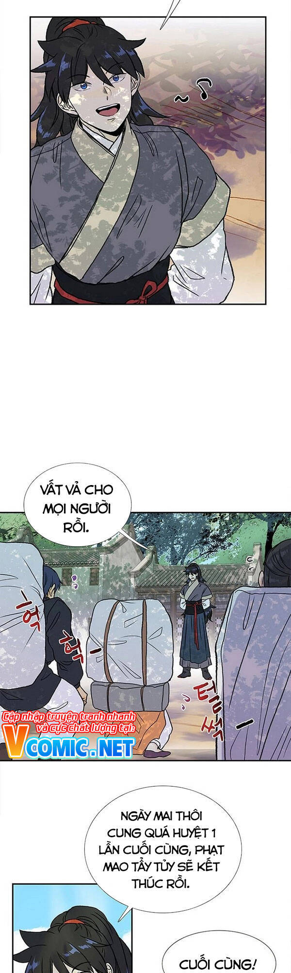 Học Sĩ Trùng Sinh Chapter 136.5 - Trang 14