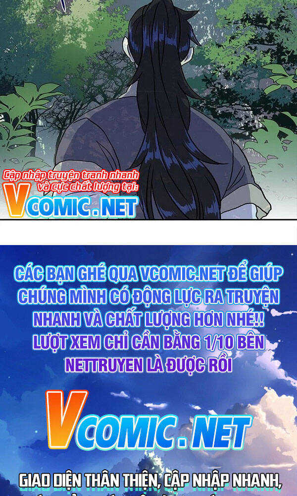 Học Sĩ Trùng Sinh Chapter 136.5 - Trang 19