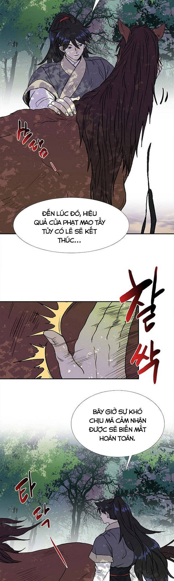 Học Sĩ Trùng Sinh Chapter 136 - Trang 10