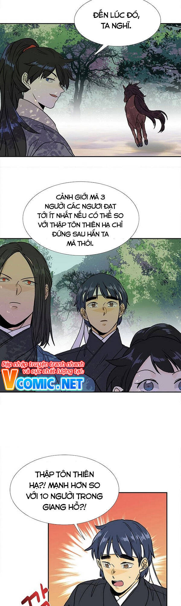 Học Sĩ Trùng Sinh Chapter 136 - Trang 12