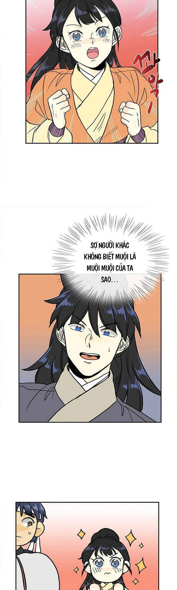 Học Sĩ Trùng Sinh Chapter 136 - Trang 18