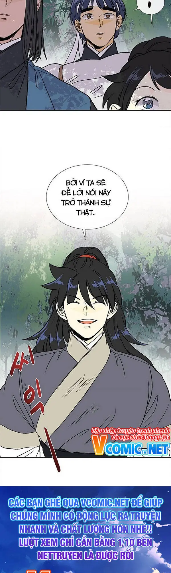 Học Sĩ Trùng Sinh Chapter 136 - Trang 20