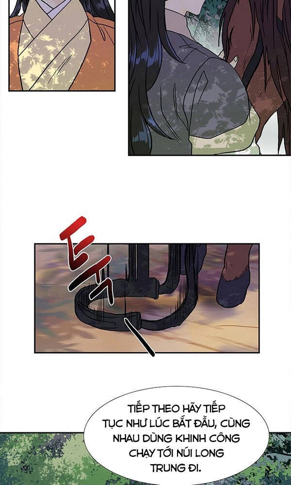 Học Sĩ Trùng Sinh Chapter 136 - Trang 9