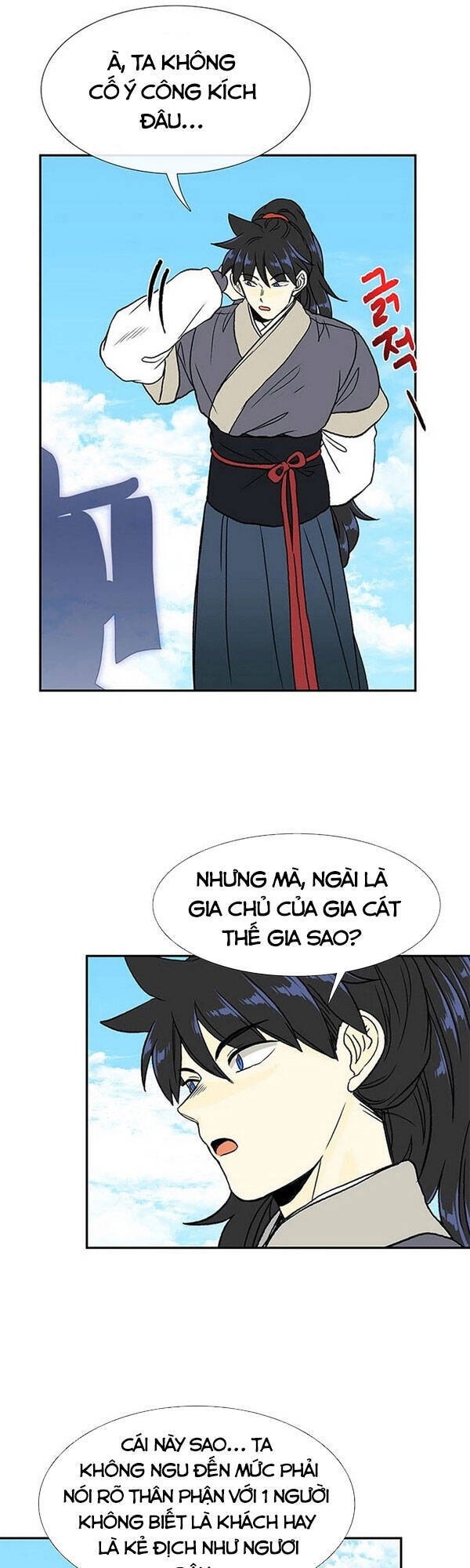 Học Sĩ Trùng Sinh Chapter 137.5 - Trang 12
