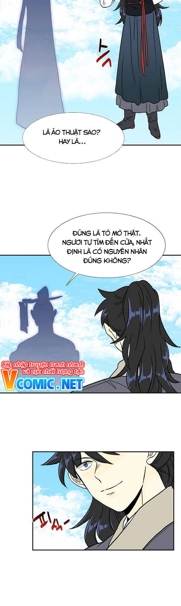 Học Sĩ Trùng Sinh Chapter 137.5 - Trang 14