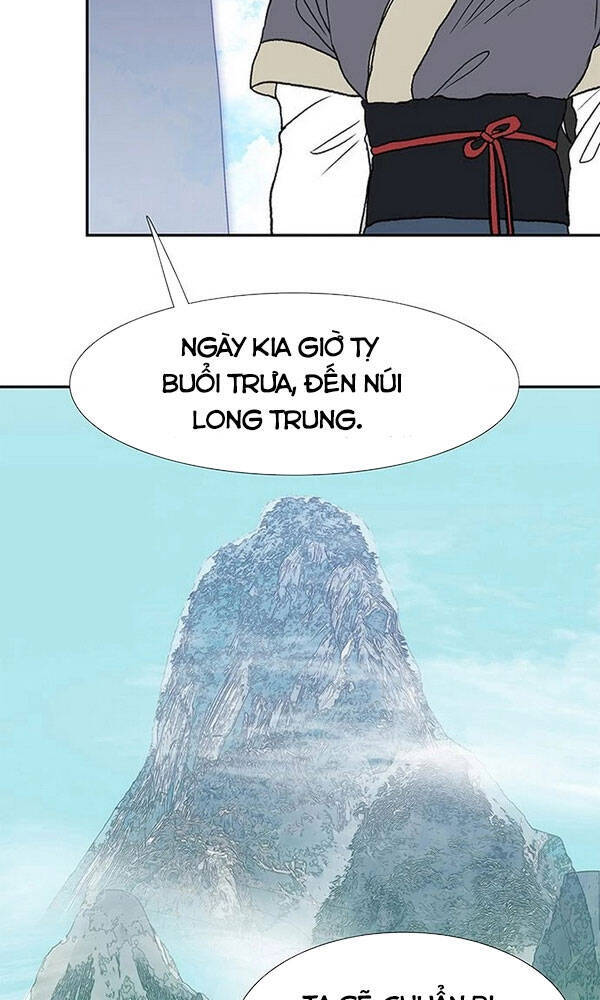 Học Sĩ Trùng Sinh Chapter 137.5 - Trang 17