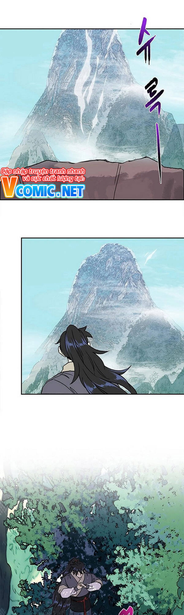 Học Sĩ Trùng Sinh Chapter 137.5 - Trang 2