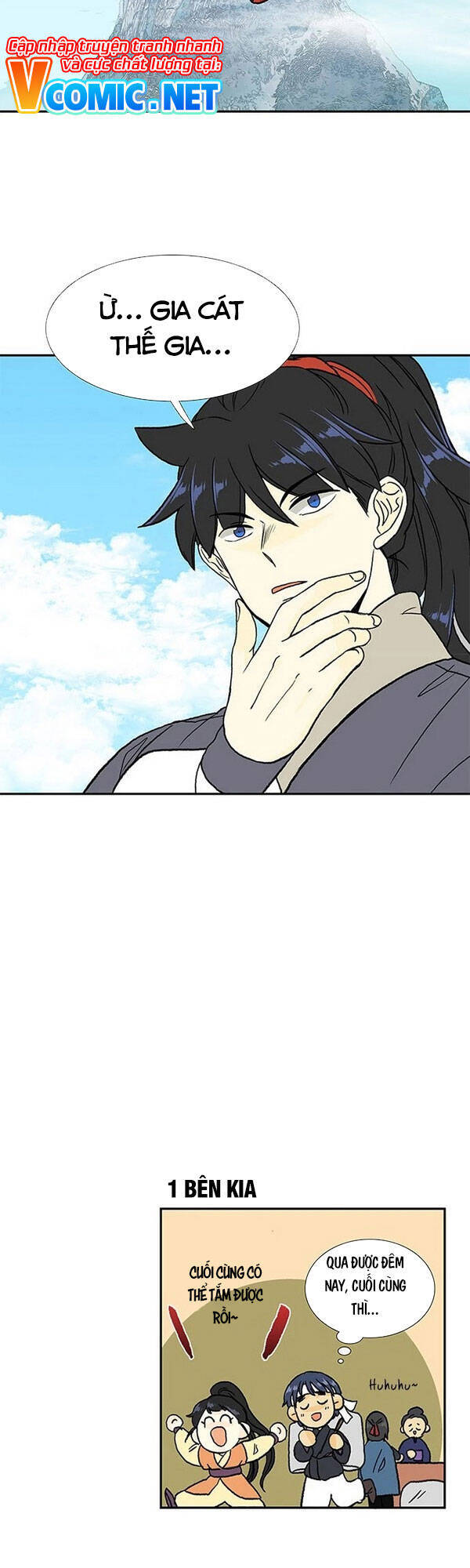 Học Sĩ Trùng Sinh Chapter 137.5 - Trang 20
