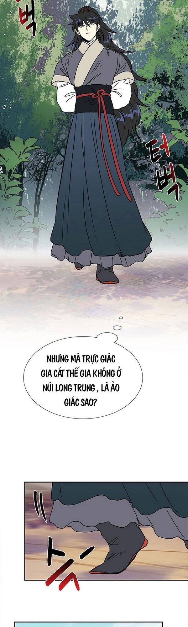 Học Sĩ Trùng Sinh Chapter 137.5 - Trang 4