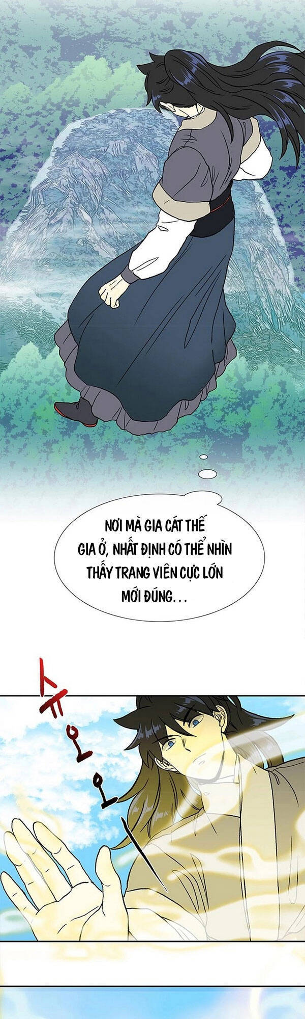 Học Sĩ Trùng Sinh Chapter 137.5 - Trang 6