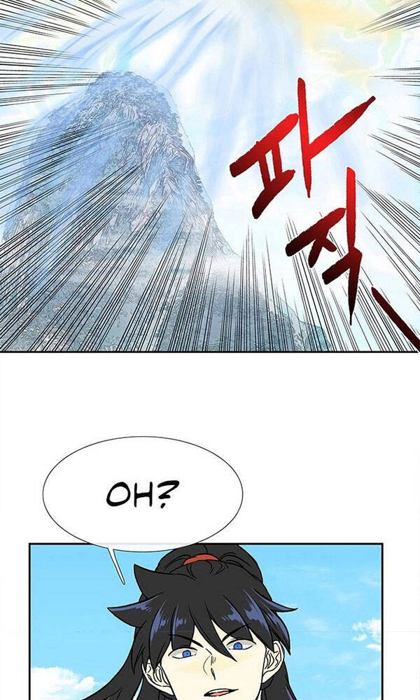 Học Sĩ Trùng Sinh Chapter 137.5 - Trang 9