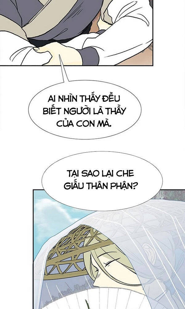Học Sĩ Trùng Sinh Chapter 137 - Trang 11