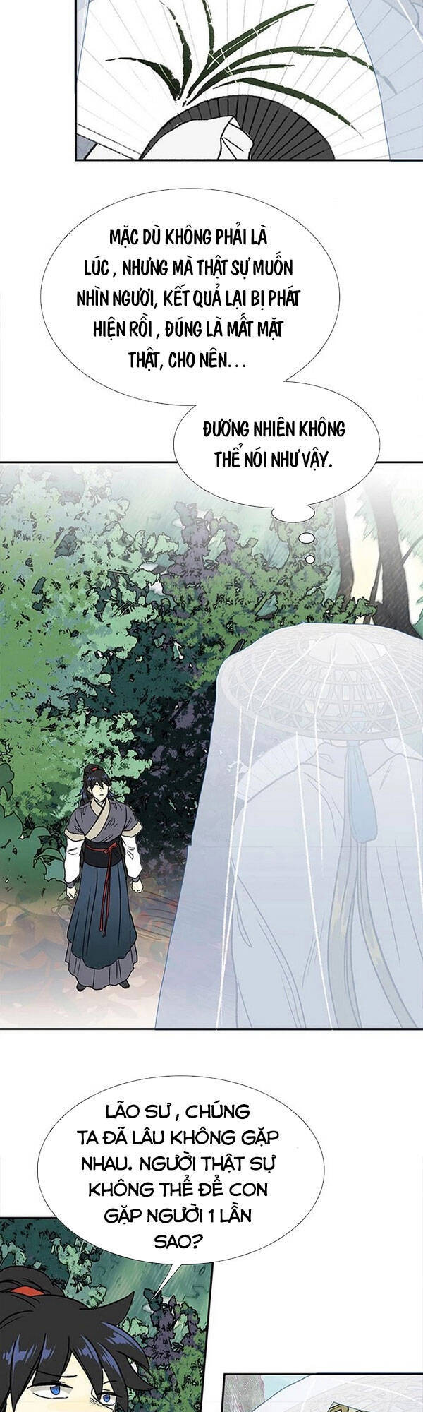 Học Sĩ Trùng Sinh Chapter 137 - Trang 12