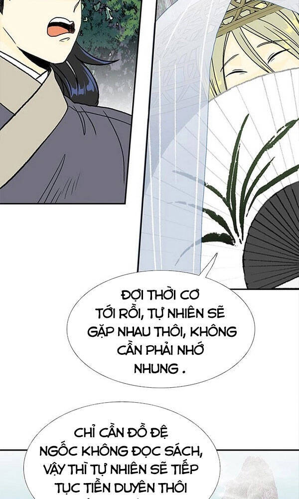 Học Sĩ Trùng Sinh Chapter 137 - Trang 13