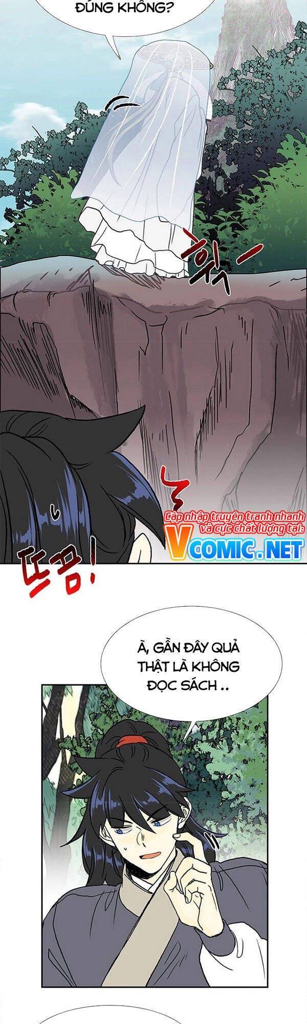 Học Sĩ Trùng Sinh Chapter 137 - Trang 14