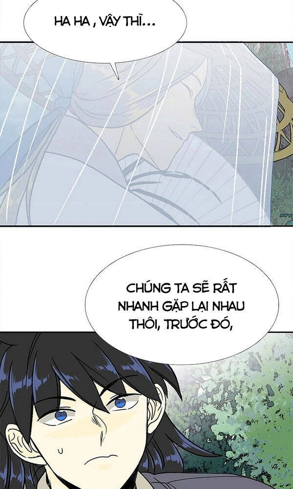 Học Sĩ Trùng Sinh Chapter 137 - Trang 15