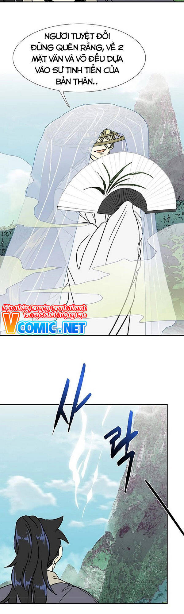 Học Sĩ Trùng Sinh Chapter 137 - Trang 16