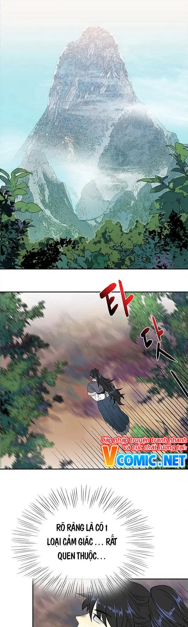 Học Sĩ Trùng Sinh Chapter 137 - Trang 2