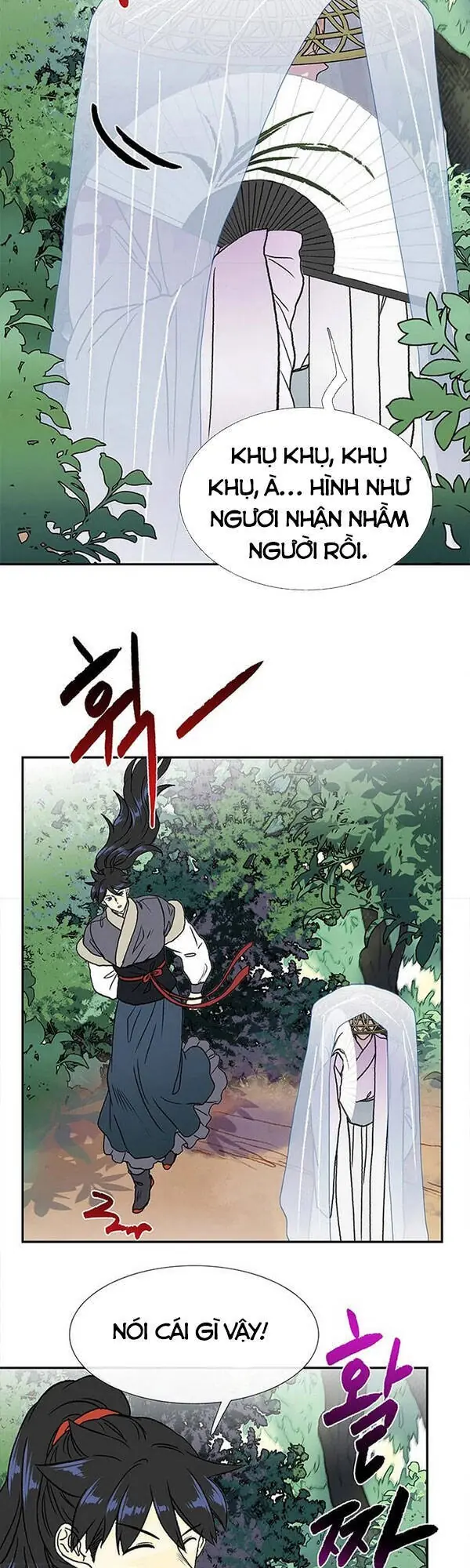 Học Sĩ Trùng Sinh Chapter 137 - Trang 8