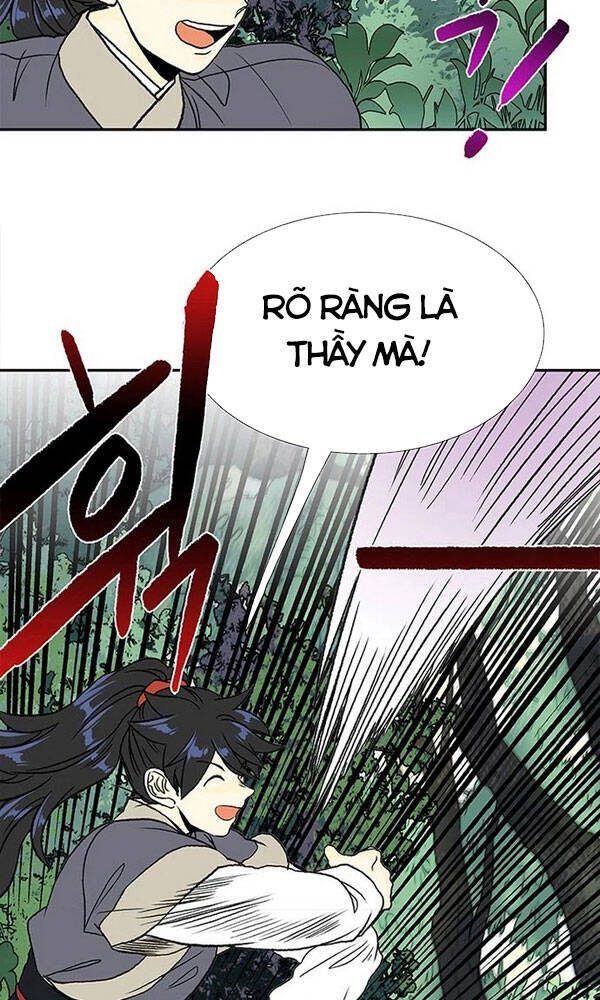 Học Sĩ Trùng Sinh Chapter 137 - Trang 9