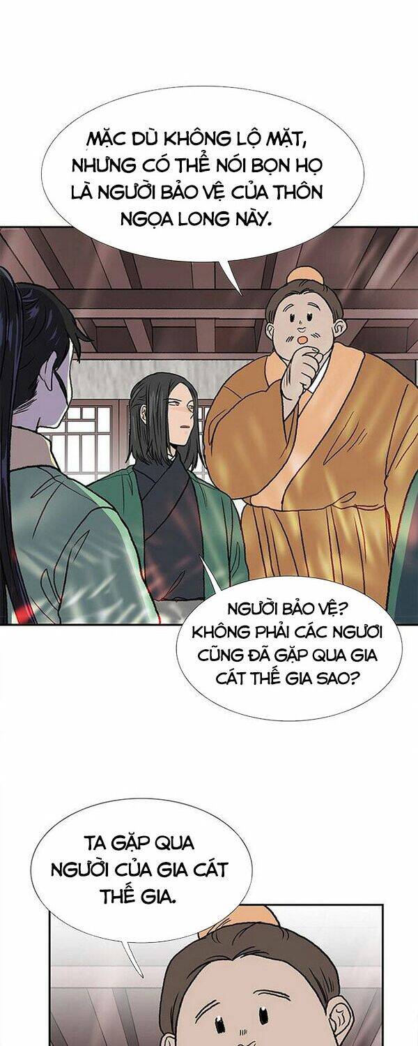Học Sĩ Trùng Sinh Chapter 138.5 - Trang 11