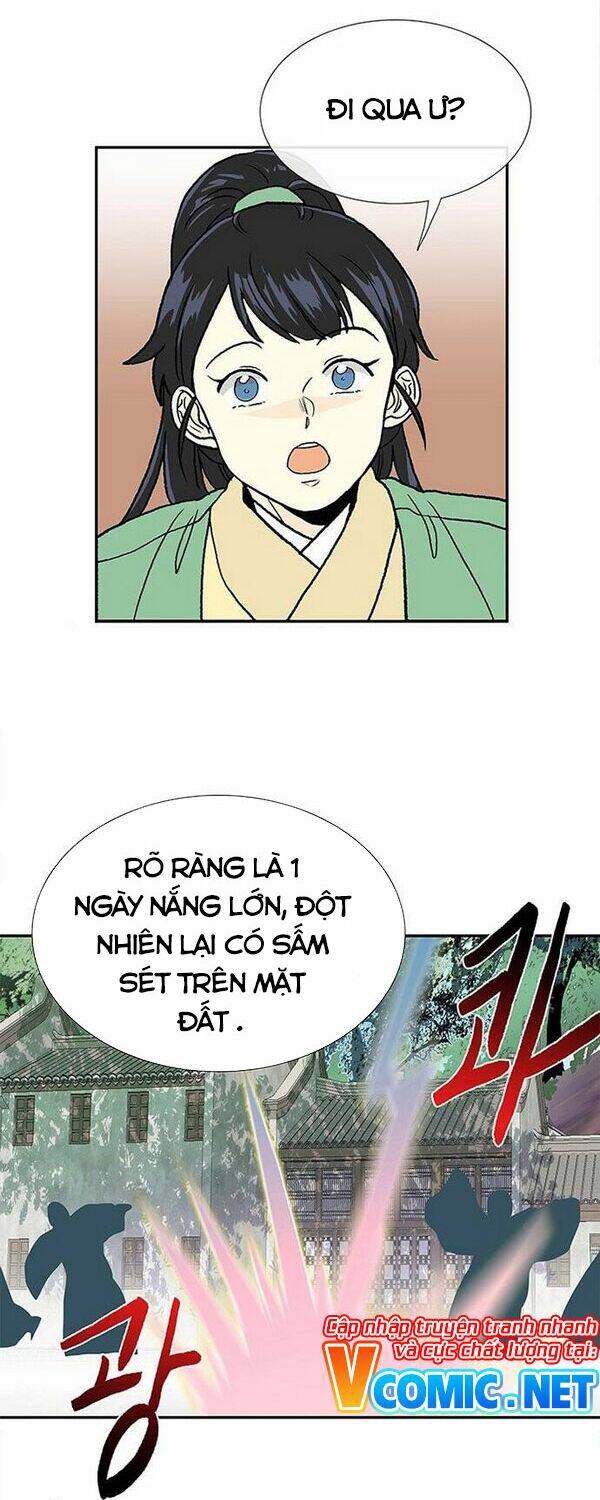 Học Sĩ Trùng Sinh Chapter 138.5 - Trang 13