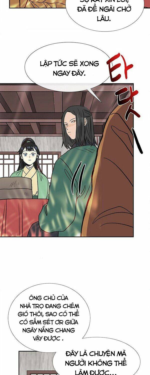 Học Sĩ Trùng Sinh Chapter 138.5 - Trang 17