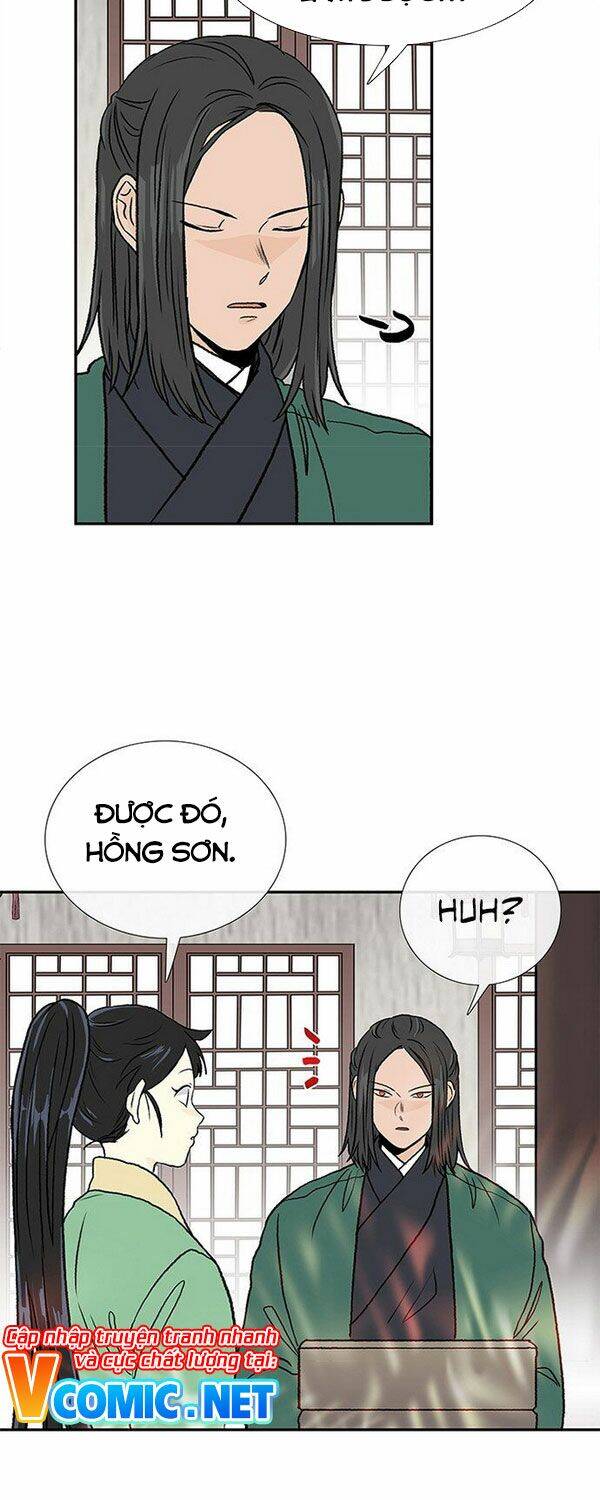 Học Sĩ Trùng Sinh Chapter 138.5 - Trang 18