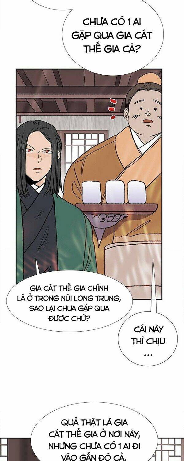 Học Sĩ Trùng Sinh Chapter 138.5 - Trang 8