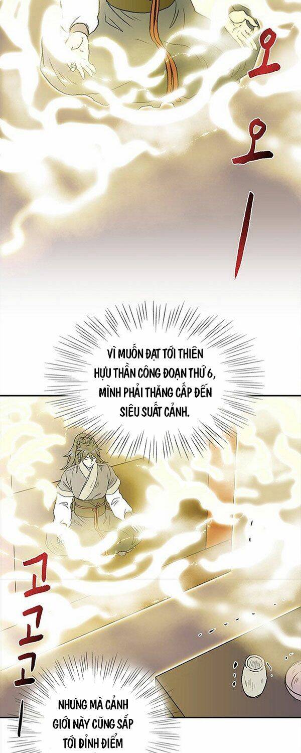 Học Sĩ Trùng Sinh Chapter 138 - Trang 12