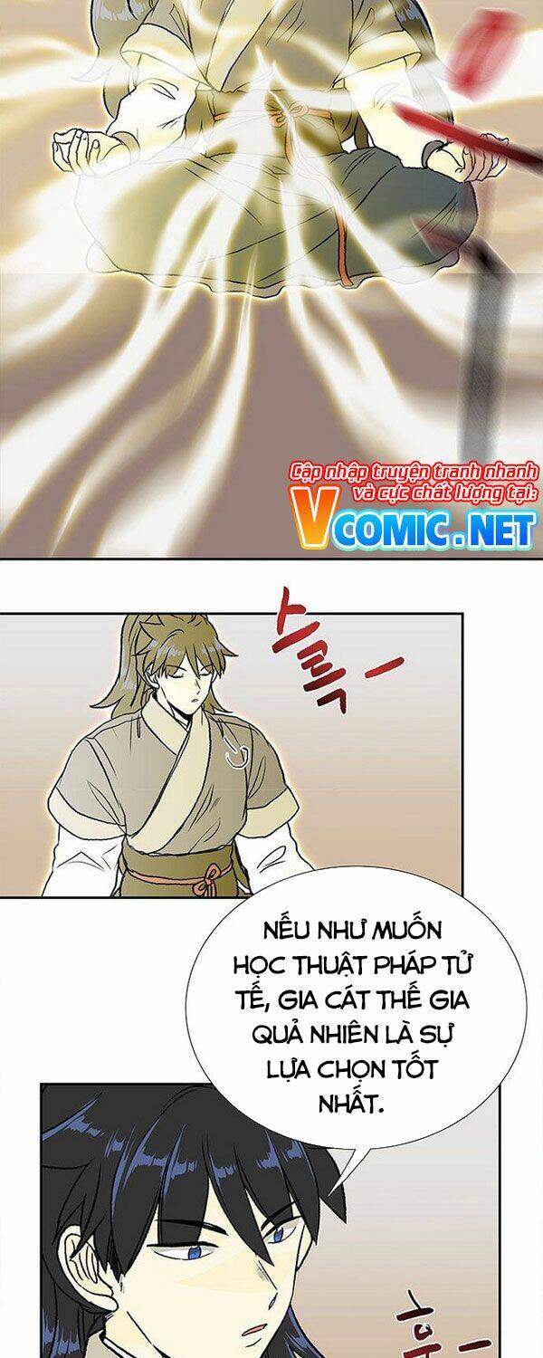 Học Sĩ Trùng Sinh Chapter 138 - Trang 14