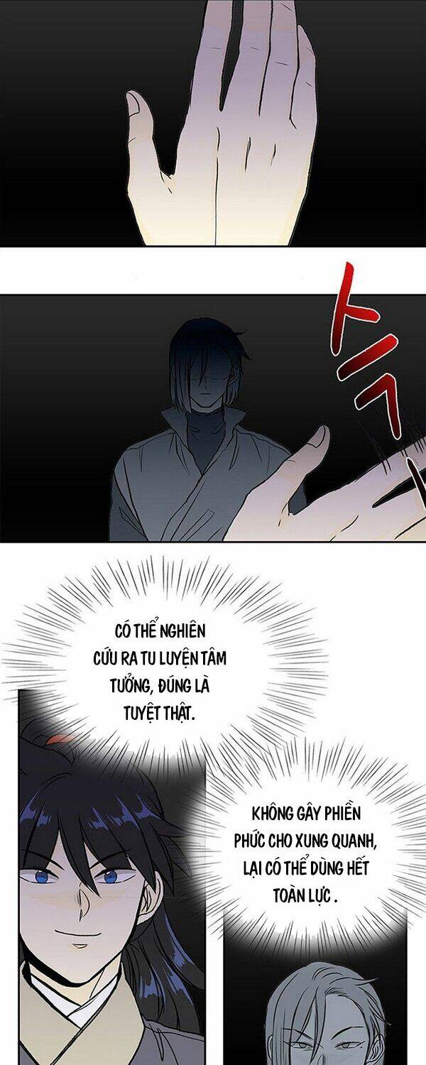 Học Sĩ Trùng Sinh Chapter 138 - Trang 17