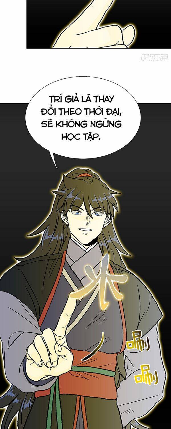 Học Sĩ Trùng Sinh Chapter 139.5 - Trang 12
