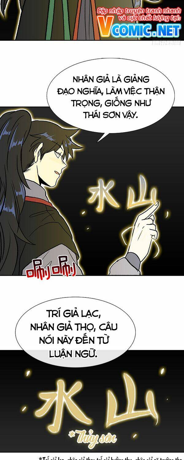 Học Sĩ Trùng Sinh Chapter 139.5 - Trang 13