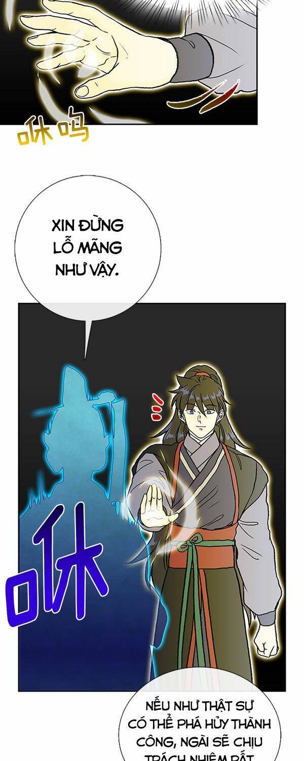 Học Sĩ Trùng Sinh Chapter 139.5 - Trang 8