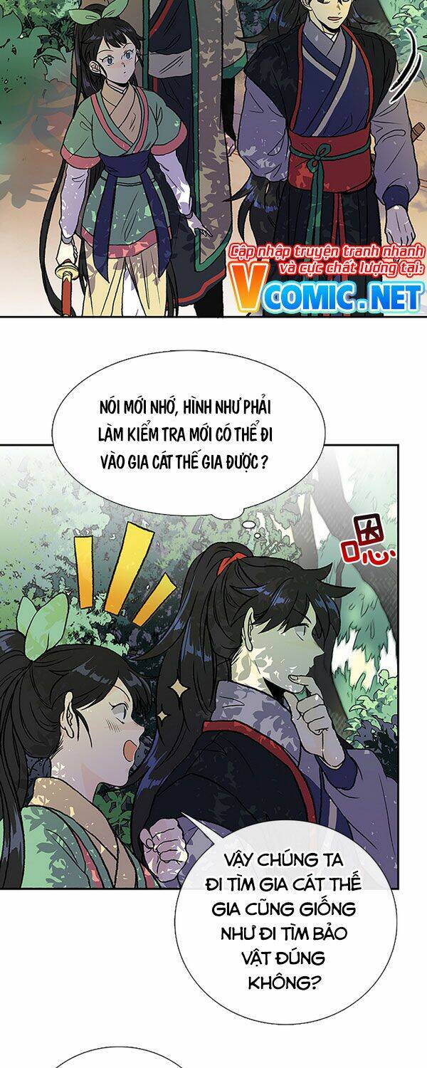 Học Sĩ Trùng Sinh Chapter 139 - Trang 6
