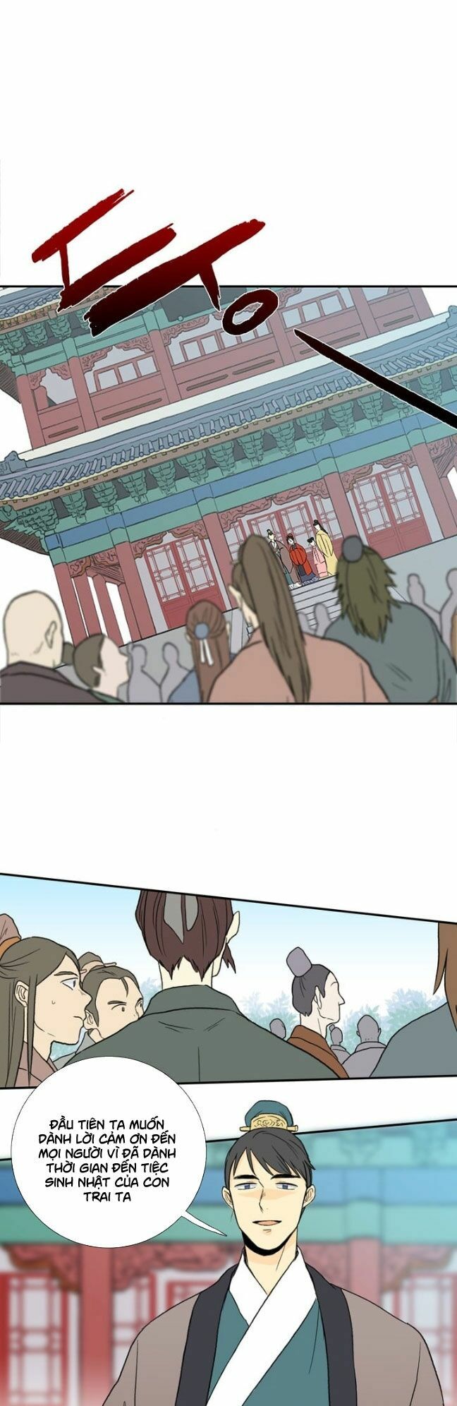 Học Sĩ Trùng Sinh Chapter 14 - Trang 10