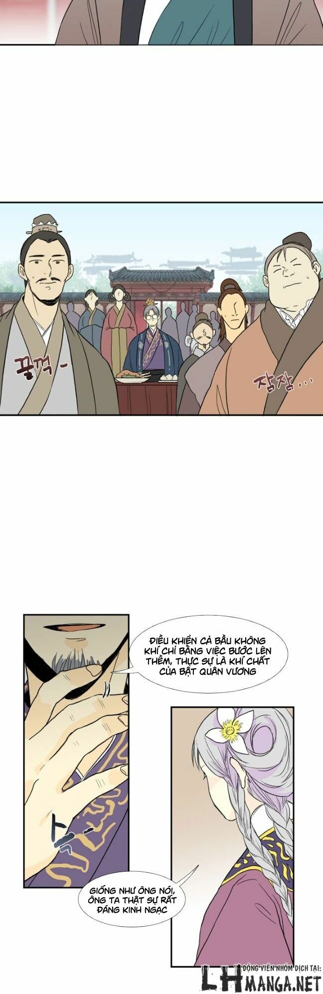 Học Sĩ Trùng Sinh Chapter 14 - Trang 11