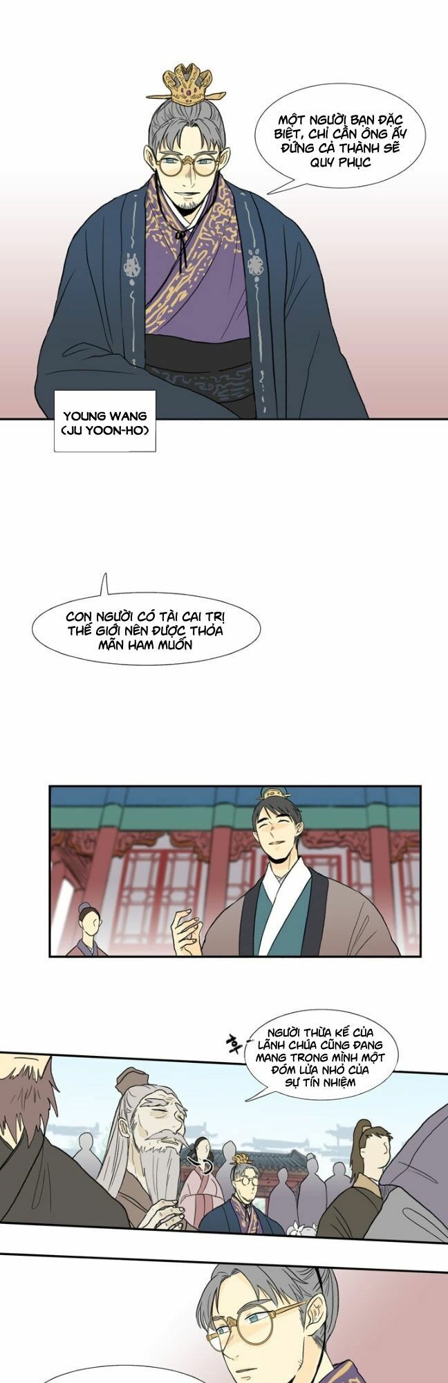 Học Sĩ Trùng Sinh Chapter 14 - Trang 12