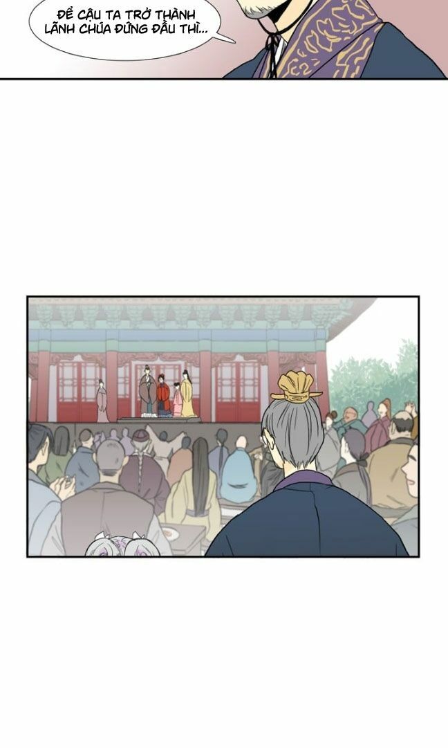 Học Sĩ Trùng Sinh Chapter 14 - Trang 13