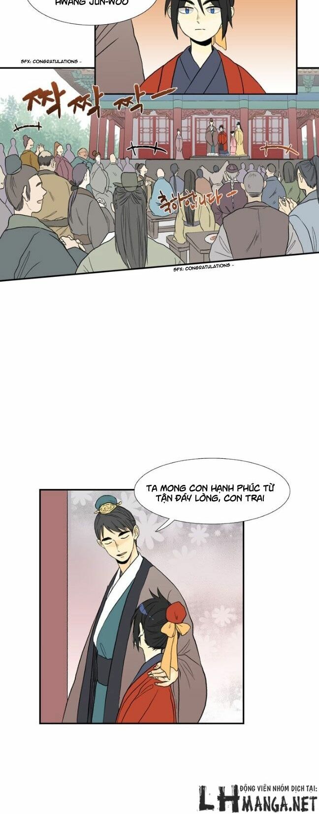 Học Sĩ Trùng Sinh Chapter 14 - Trang 20