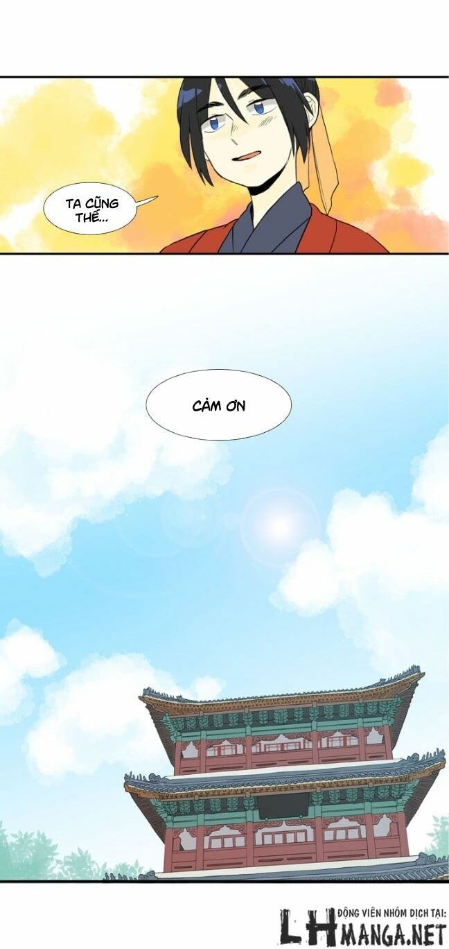 Học Sĩ Trùng Sinh Chapter 14 - Trang 22