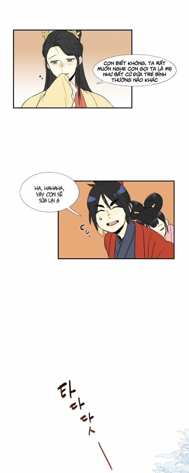 Học Sĩ Trùng Sinh Chapter 14 - Trang 29